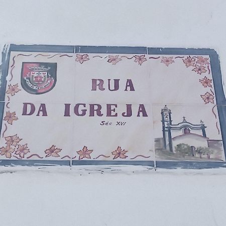 A Praia Da 메세야나 외부 사진